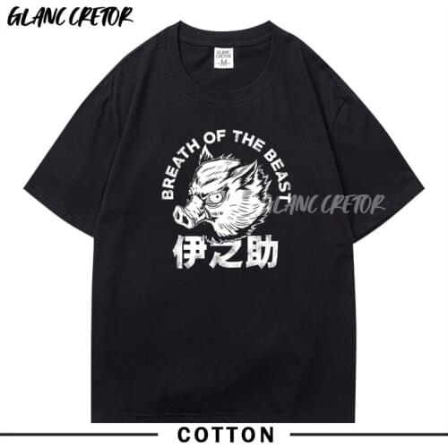 GLANC CRETOR Men's T-Shirts