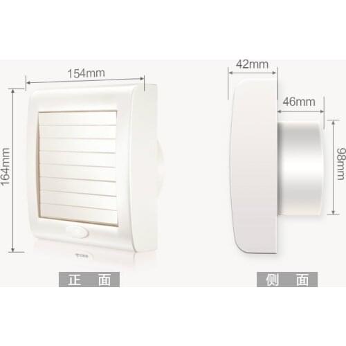 NEW 4 inch waterproof bathroom fan mute environmental automatic shutter Exhaust Fan NEW