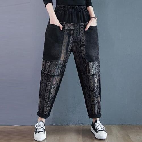 Женские джинсы бойфренды QPFJQD China At AliExpress