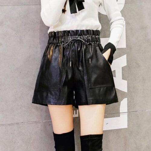 Korean version of pu leather shorts women autumn winter 2021 wide-leg pants high waist loose wild wearing A boots pants black