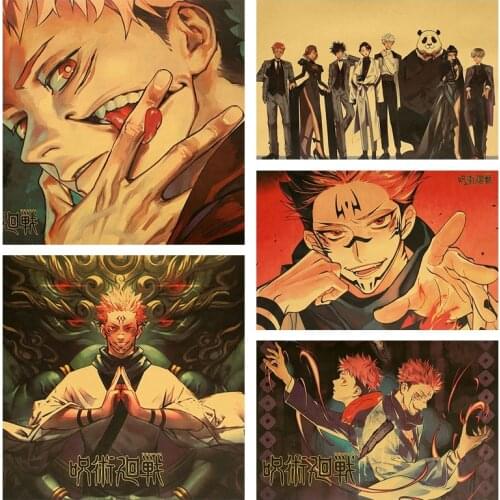 Vintage Posters Stickers Anime Jujutsu Kaisen ​Vintage Wall Posters Kraft Paper Anime Stickers Bedroom Decoration Home Decor