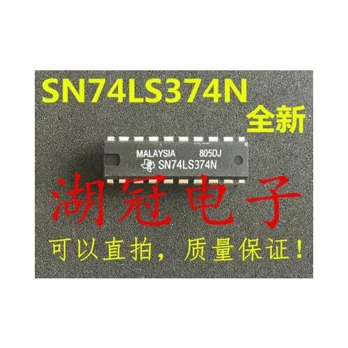Free shipping 50PCS SN74LS374N HD74LS374P DIP20