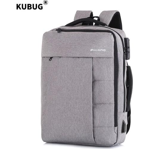 KUBUG Waterproof Backpack Multifunction USB Charging Code Lock School Bag Male Female 15.6 inch Laptop Large Business Backbag