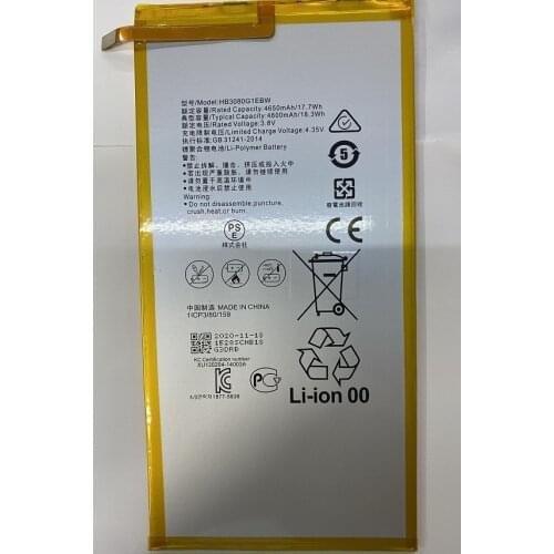 HST New Battery 4800mAh HB3080G1EBW HB3080G1EBC S8 Battery For Huawei Honor S8-701u S8-701W Mediapad M1 8.0 Tablet Batteries