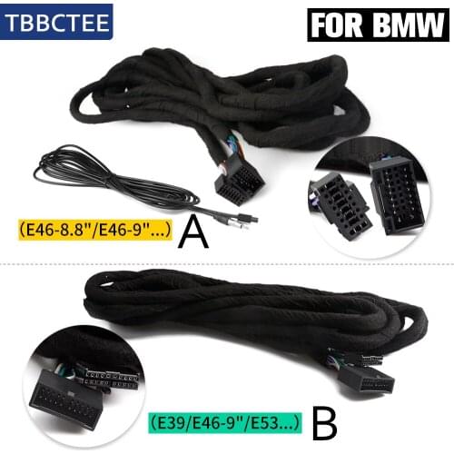 6M Extension Cable For BMW Series Optical Fiber Amplifier Only Fit WMB Car DVD Navigation GPS
