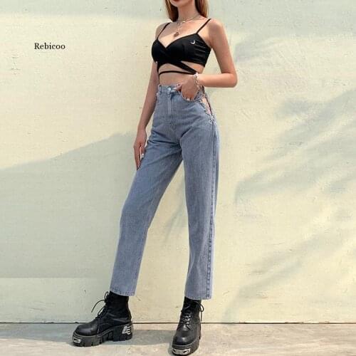 Woman Harajuku High Waist Hollow Out Chain Design Slim Jeans Leisure Streetwear Commute High Quality Strgight Pants Mujer