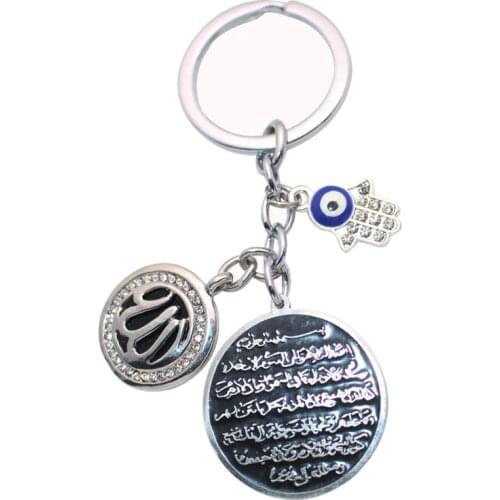 Zkd Turkish evil eye hamsa hand of fatima Allah AYATUL KURSI stainless steel key chains islam muslim key ring