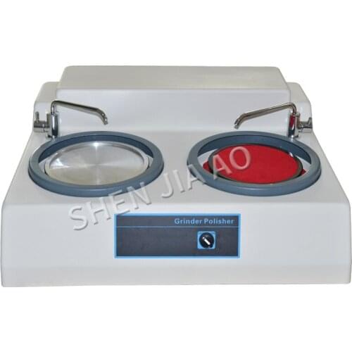1PC Metallographic Sample Grinding And Polishing Machine MP-2 Desktop Double Disc Metallographic Sample Polishing Machine 220V