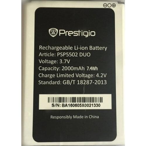 MLLSE PSP5502 DUO 2000mah battery For Prestigio MultiPhone PSP5502 DUO PSP5502 Mobile Phone Battery