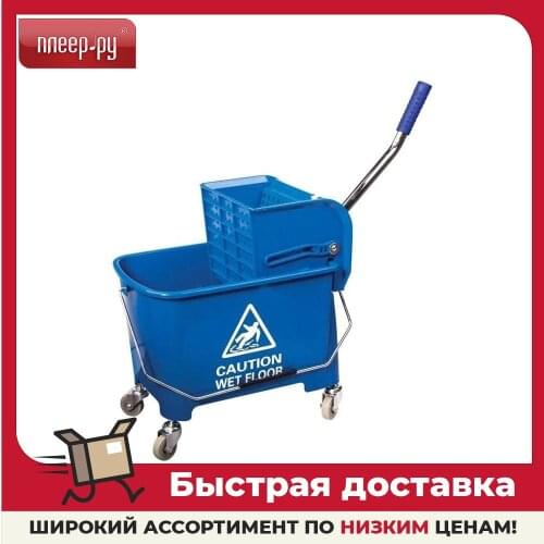 BAIYUN Cleaning Accessories