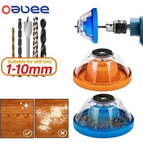 Electric drill electric hammer to ash electric drill drilling dust protector dustproof tool accessories impact drill dust stoppe