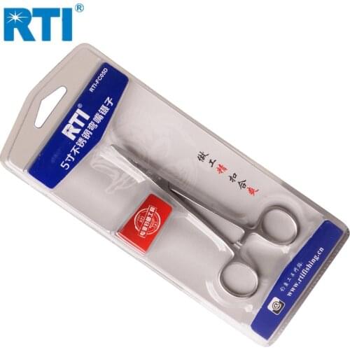 RTI Multifunction Fishing Pliers 125mm Light Weight Portable Fishing Tools Alicate De Pesca Carp Fishing Pliers Pescaria Peche