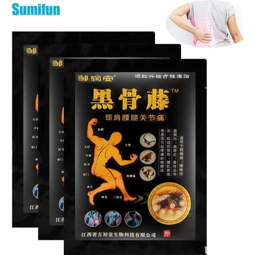 16Pcs Chinese Herbal Rheumatoid Arthritis Joint Pain Relief Patch Cervical Spondylosis Knee Back Pain Massage Medical Plaster