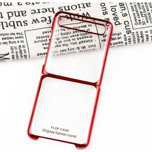 PC Fold Mobile Phone Case for Samsung Galaxy Z Flip 5G All-inclusive Phone Cover for galaxy z flip Shockproof Cases