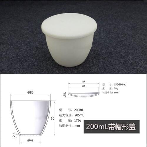 1pcs 200ml Al2O3 Thermal Analysis Crucible with cover Alumina Crucible Lab Supplie