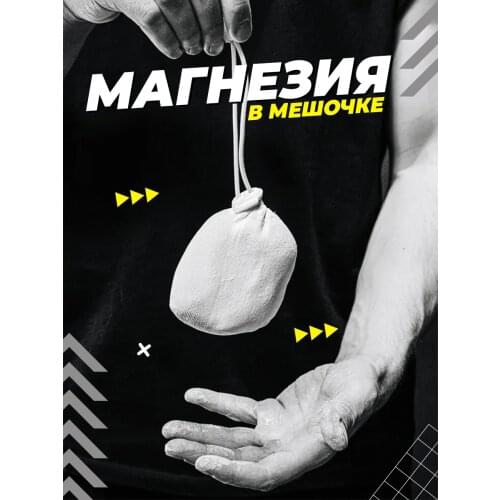 Оборудование для фитнеса FitRule China At AliExpress