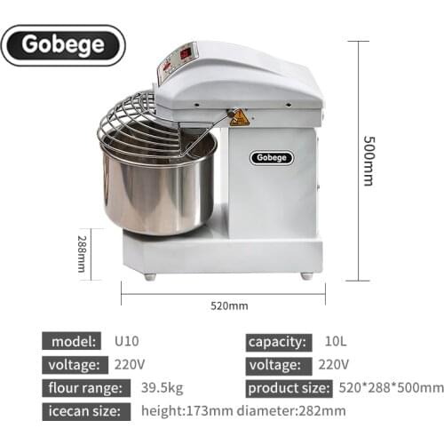 Gobege U10 electric dough mixer 10L automatic cream dough 220V spiral stand mixer kitchen food mixing machine hook beater mixer