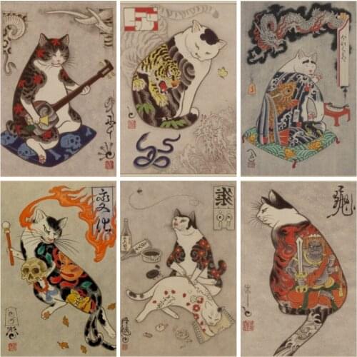 Buy three and get one wall art sticker painting living room decoration bedroom print picture Japanese samurai cat tattoo cat