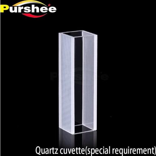 Quartz cuvette(special requirement)