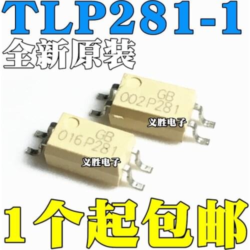 New and original P281 SOP4 TLP281-1GB Patch photoelectric coupler Photoelectric coupling, patch of light coupling, light couplin