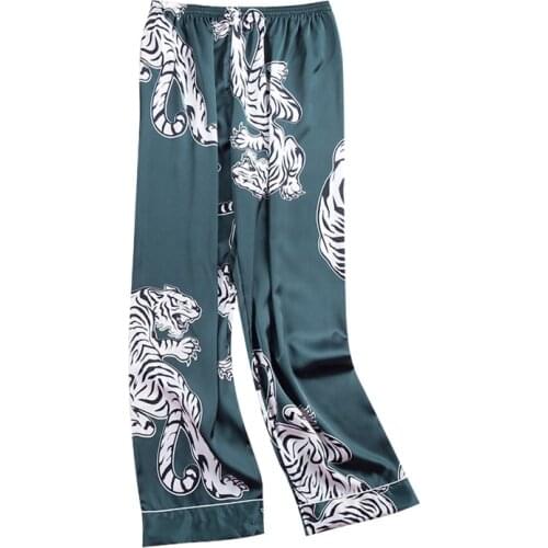 Oioninos Men's Briefs With Print