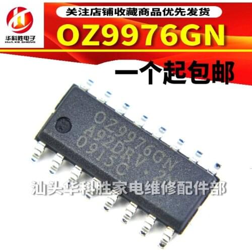 Original 2pcs/ OZ9976GN SOP-16