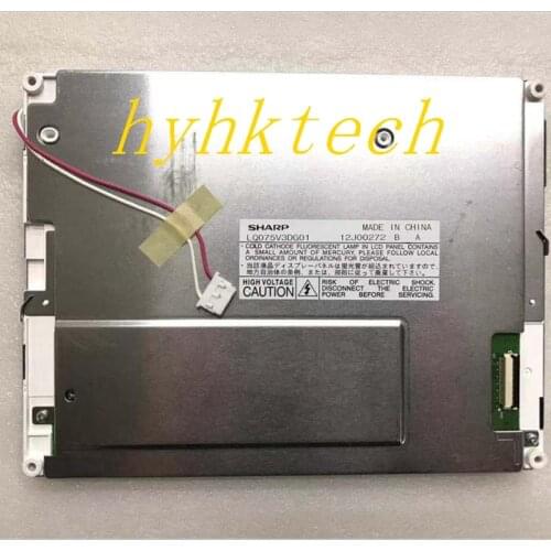 Supply LQ075V3DG01 7.5INCH LCD Panel, ready in stock, tested before shipment