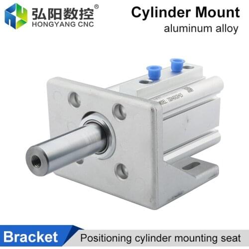 Positioning Cylinder Flange Bracket Cylinder Mounting Plate CNC Milling Machine Aluminum Fixed Seat Cylinder Accessories