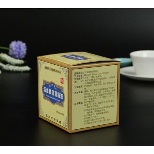 Sports Balance Pad Packaging, Sports packaging, Stability Pad Packaging ---DH11891