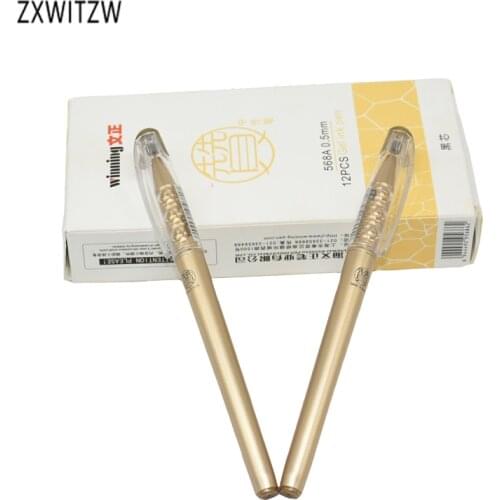 2 pieces / set of high quality black gel pen office stationery 0.5mm pen office supplies