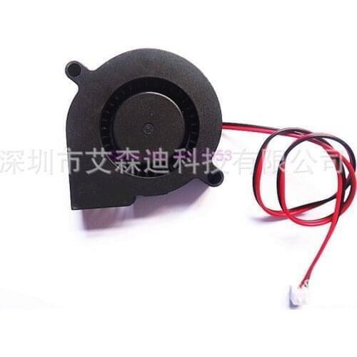 200pcs 3D Printer Parts Turbine DC Blower Small Fan 5015 Industrial Cooling Fan DC 24V With 50x50x15mm