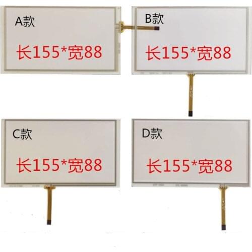 Free shipping Brand new 6.2 inch touch screen 155mm*88mm for HSD062IDW1 CLAA062LA01 digitizer panel glass