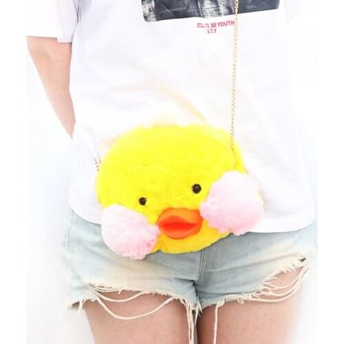 DL Creative fashion cute duckling Plush zipper Coin Bag Purse Satchel Bag New Yellow Duck Stationery office supplies for student