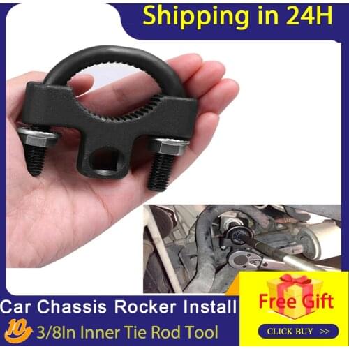 3/8In Inner Tie Rod Tool Auto Chassis Rocker Install And Disassembly Car Accessories