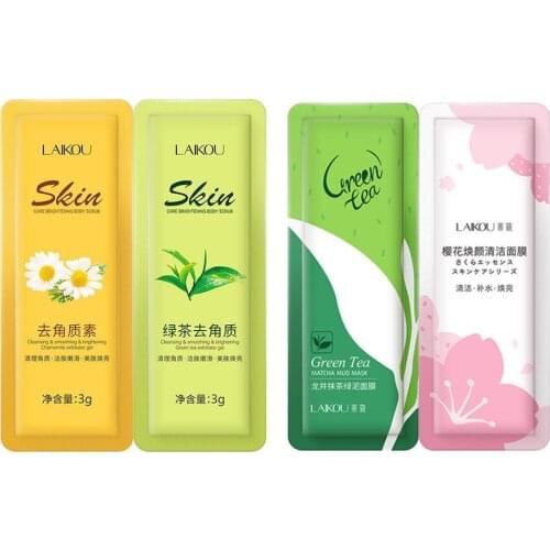 LAIKOU 2 Pcs Moisturizing Mask Anti Wrinkle Hydrating Sleeping Face Sheet Masks Brightening Night Face Mask Anti Aging