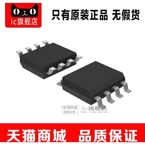 LME49721MAX SOP8 LME49721