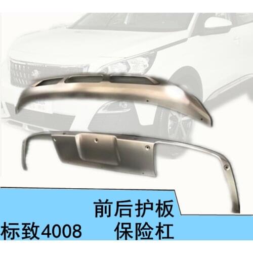 Applicable to 4008 Peugeot Guard 5008 Bumper Trim Plate Front and Rear Bars Refitted with Stainless Steel