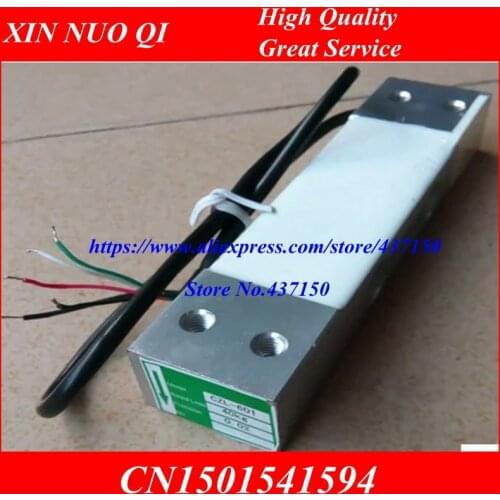 Aluminium Alloy Waterproof Load Cell Sensor, 3KG, 5kg,6KG, 10KG,20KG,40KG weighing sensors