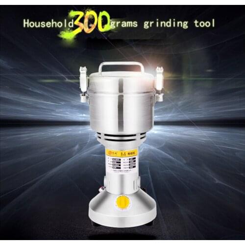 Swing Portable Grinder 300g Spice Small Food Flour Mill Grain Powder Machine Coffee Soybean Pulverizer