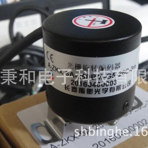 Grating Rotary Encoder A- ZKX-6A-250BM-G5-26C, A- ZKX-6A-102.4BM-G05L