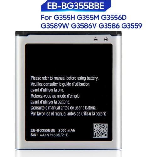 Original Replacement Samsung Battery For Galaxy Core 2 G355H G3558 G3556D G355 G3559 SM-G3556D EB-BG355BBE With NFC 2000mAh