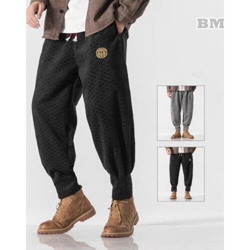 Chinese Style High Quality Corduroy Casual Harem Pants Harajuku Plus Size Trousers Streetwear Men Clothing Oversized Jogging