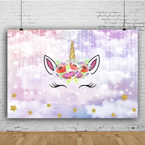 Purple Fantasy Unicorn Glitter Children Background Decoration Photography Studio Kids Birthday Party Photo Backdrop Cloth