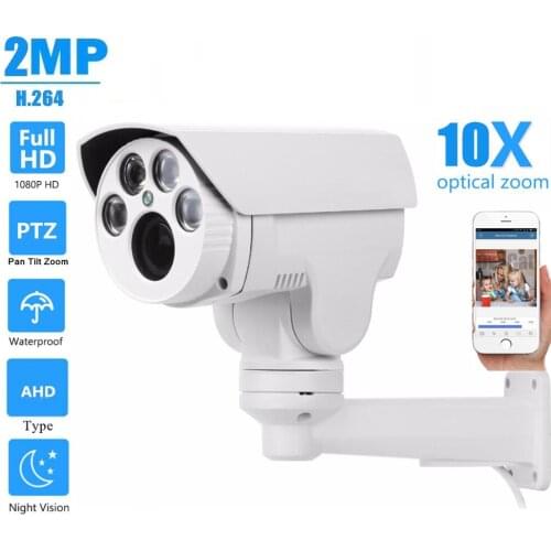 HD 5MP 2MP AHD Camera IR Cut Filter 4X 10X Pan Tilt Zoom 2.8-12mm 5-50mm Autofocus Varifocal Night Vision Security Video Camera