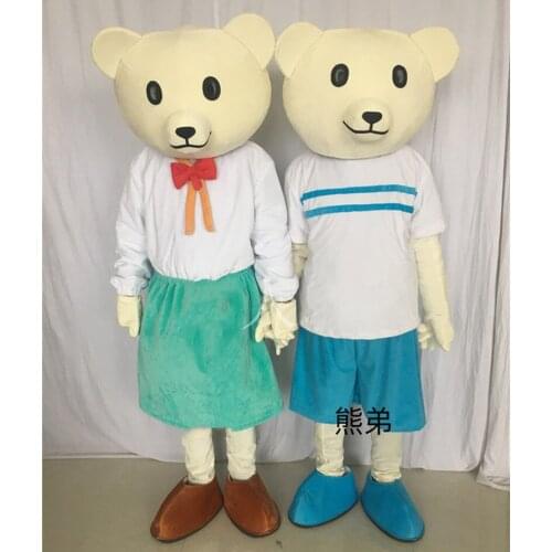 Lovey T-shirt Teddy Bear Mascot Costume Suits Game Outfits Fancy Dress Advertising Promotion Carnival Halloween Xmas Adults Size