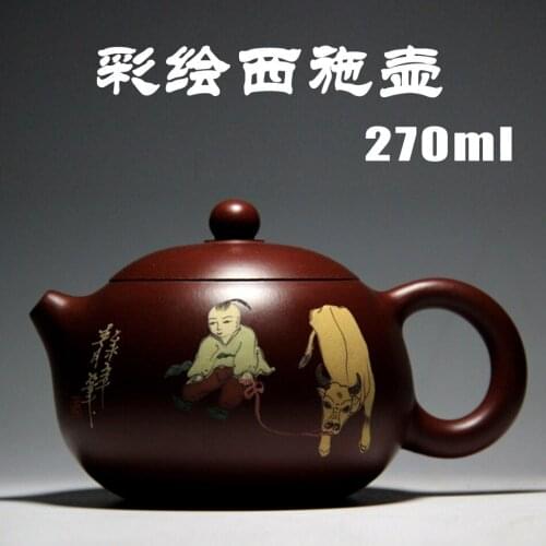 Yixing teapot full handmade authentic Zisha teapot famous Zhao Zhuang Zhu mud Dahongpao painted Xi Shi pot