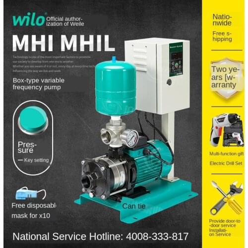 Water pump mhi803 frequency conversion booster pump automatic constant pressure water supply equipment