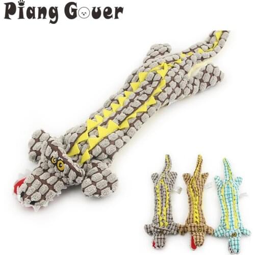 Animal Chew Pet Toys Dog Toy No Filler Squeaker Dog Toys Bite Chihuahua Teddy Toys