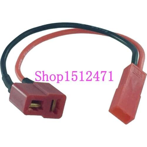 1Pcs Deans Ultra T-Plug Female To JST Jack Connector Adapter 20awg 10cm Cable