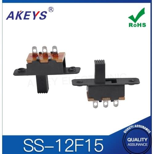 20PCS SS-12F15 1P2T Single pole double throw slide switch 3 pin verticle type handle heights can be customized